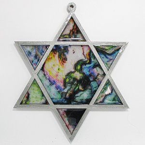 Star of David Wall Decor